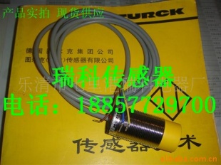 天津图尔克接近传感器BC10-M30-AZ3X