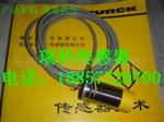 天津图尔克接近传感器BC10-M30-AZ3X