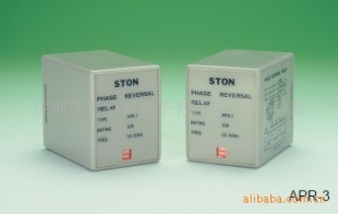 仕通检知器SH2-ND