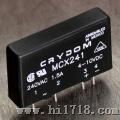 CRYDOM继电器