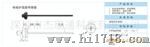 温度传感器MF58