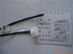 NTC测温型带端子的环氧封装温度传感器CWF52