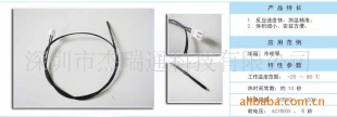 电子胆上的测温型温度传感器