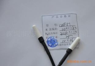 非线性温度传感器