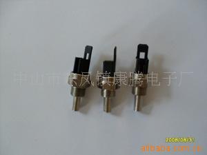 0427康腾电子供应高灵敏温度传感器