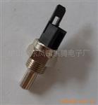 高灵敏度NTC温度传感器