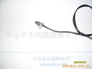NTC温度传感器