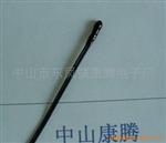 康腾供应高精度NTC温度传感器