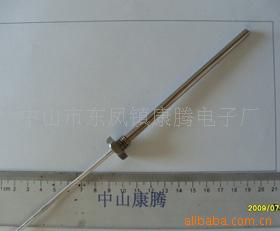 0618康腾电子供应高灵敏温度传感器