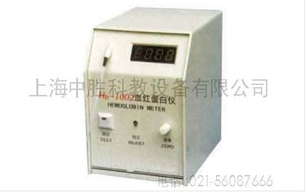 HB1002数字显示血红蛋白仪
