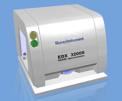 高效X荧光测硫仪EDX3200S