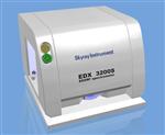 高效X荧光测硫仪EDX3200S