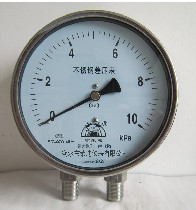 不锈钢差压表