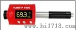 HARTIP1800型笔式硬度计
