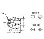 铠装薄膜铂热电阻 