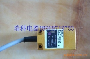 欧姆龙接近开关TL-N12MD2