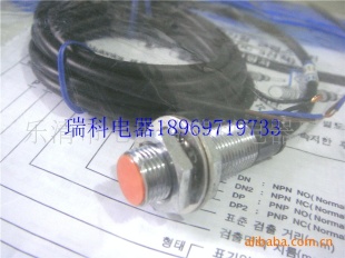 奥托尼克斯接近传感器PR08-2DN