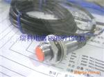 奥托尼克斯接近传感器PR08-2DN