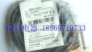 欧姆龙接近开关E2EM-X15B2