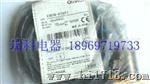 欧姆龙接近开关E2EM-X15B2