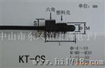 高精确度温度传感器