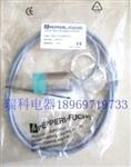 倍加福接近传感器NBN15-30GM50-WS