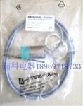倍加福接近传感器NBN15-30GM50-WO