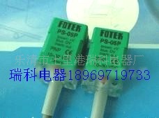 阳明接近开关PL-05P