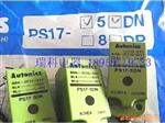 奥托尼克斯接近传感器PS17-5DP