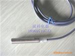 欧姆龙接近开关E2E2-X2Y1