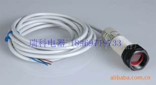 欧姆龙光电开关E3F3-D61
