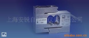 S2力传感器-HBM