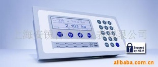 DWS2103称重传感器