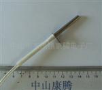 温度传感器KT-C