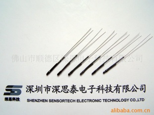 机电用温度传感器