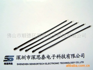 博世冲击钻用6.8K小黑头温度传感器