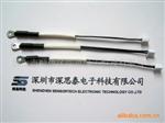 表面温度测试用高精度反应快温度传感器