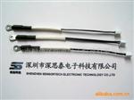 表面温度测试用高精度反应快感温探头