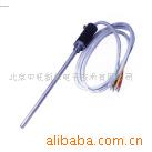 手柄式温度传感器