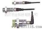 奥托尼克斯BA2M-DDT