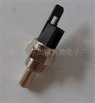 高精确度温度传感器