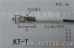 高精确度温度传感器