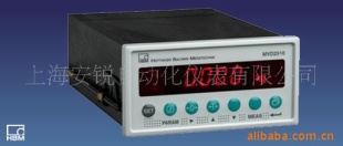 放大器 MVD2510-HBM