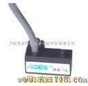 磁性感应开关HX-72R