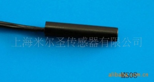 冰箱门接近开关