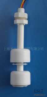 LS17不锈钢双液位传感器