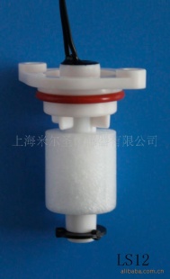 PP浮球液位传感器