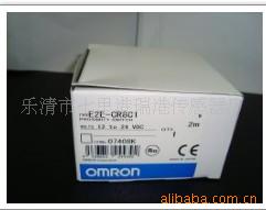 OMRON欧姆龙接近开关E2E-CR8B1