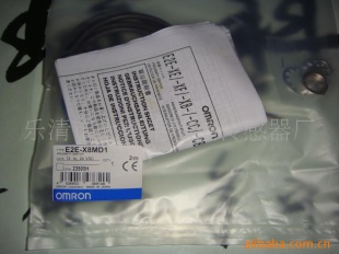 欧姆龙接近开关E2E-X2ME1-M1