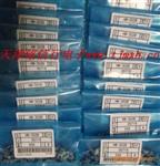 HW302B磁敏传感器